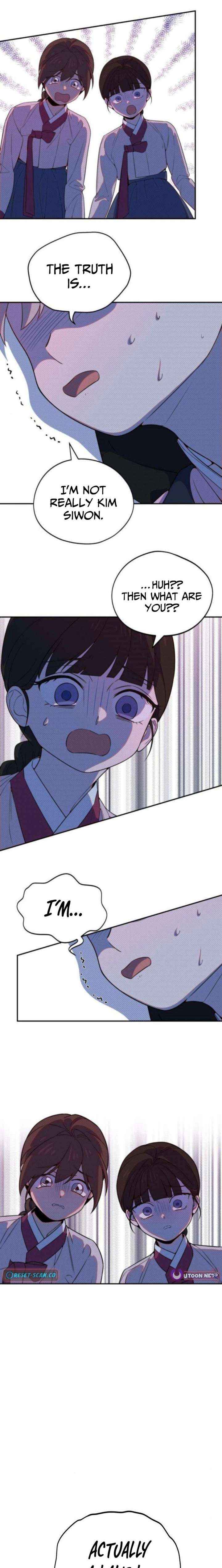 I Became a Top Actor’s Daughter Chapter 12 page 19 - 