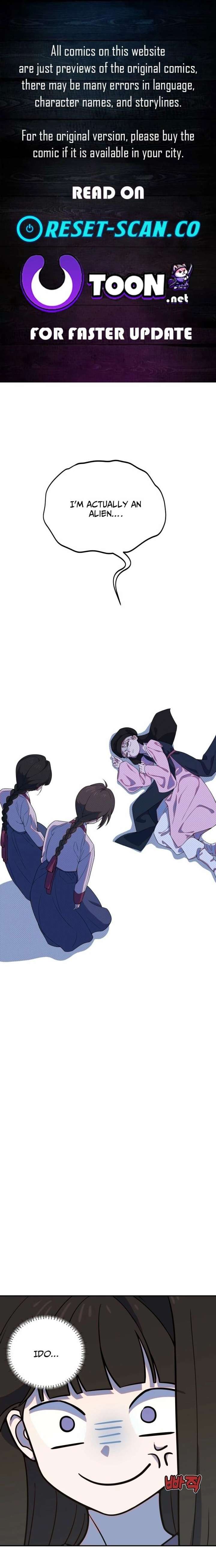 I Became a Top Actor’s Daughter Chapter 13 page 1 - 