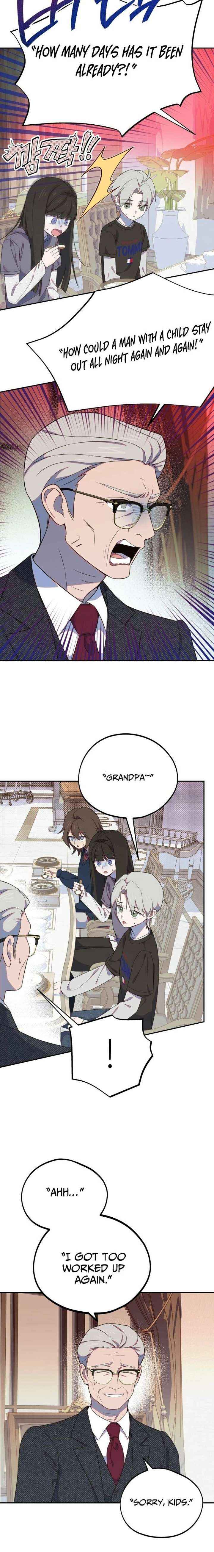 I Became a Top Actor’s Daughter Chapter 13 page 13 - 