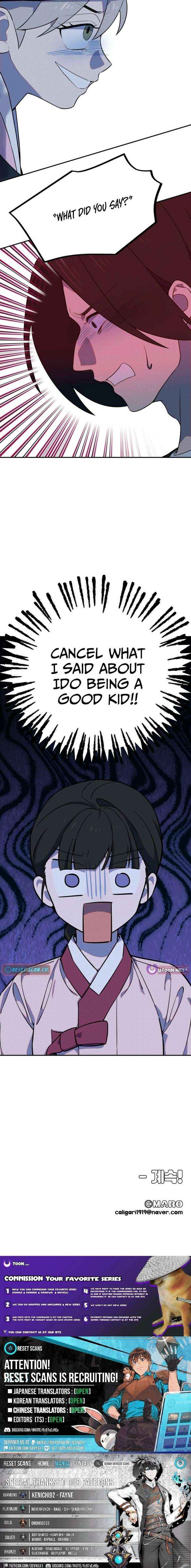 I Became a Top Actor’s Daughter Chapter 13 page 21 - 