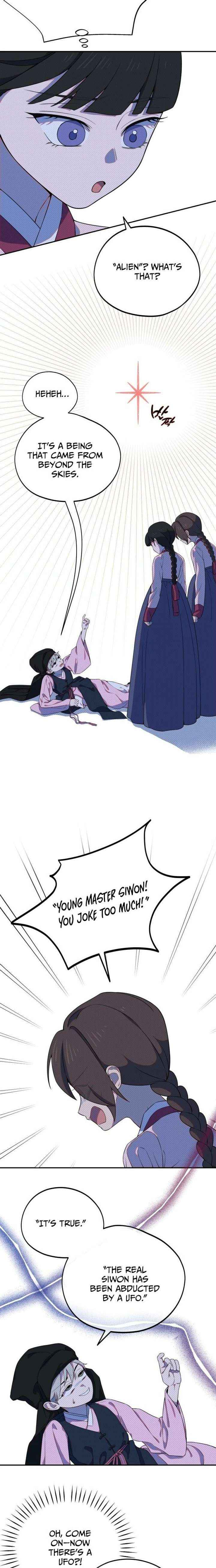 I Became a Top Actor’s Daughter Chapter 13 page 5 - 