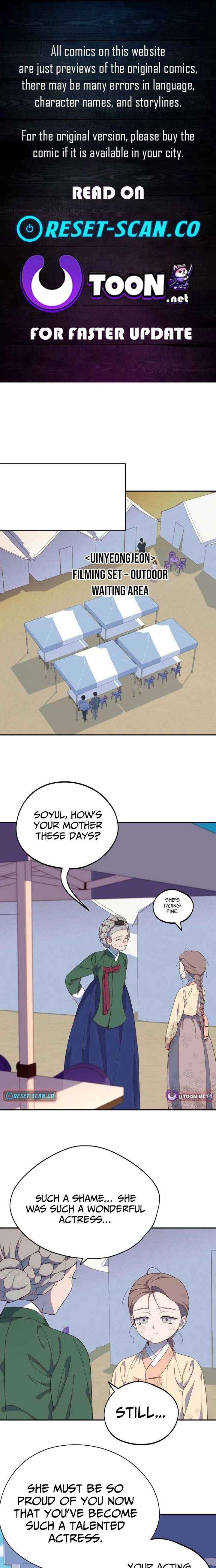 I Became a Top Actor’s Daughter Chapter 14 page 1 - 