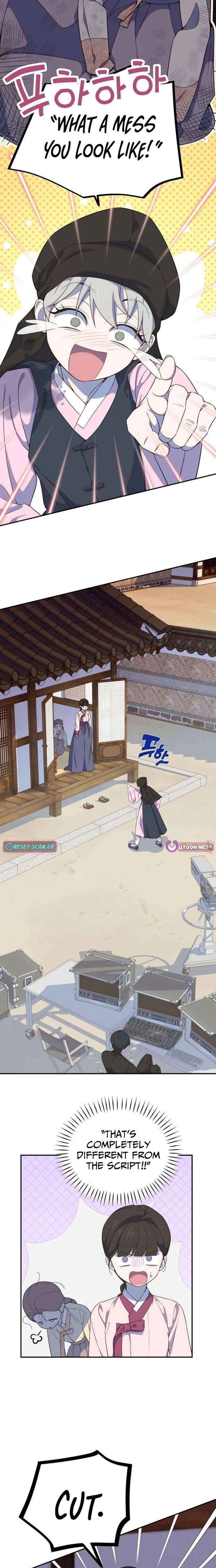 I Became a Top Actor’s Daughter Chapter 14 page 11 - 