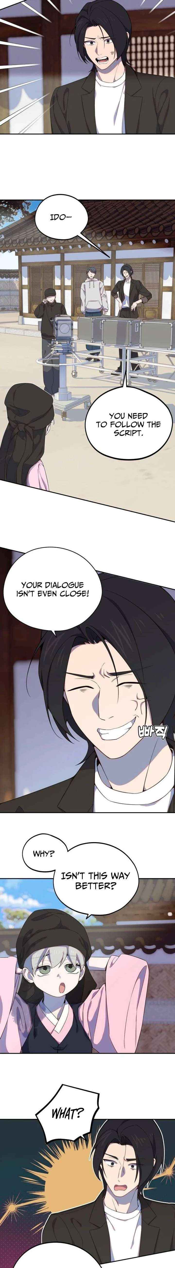 I Became a Top Actor’s Daughter Chapter 14 page 12 - 