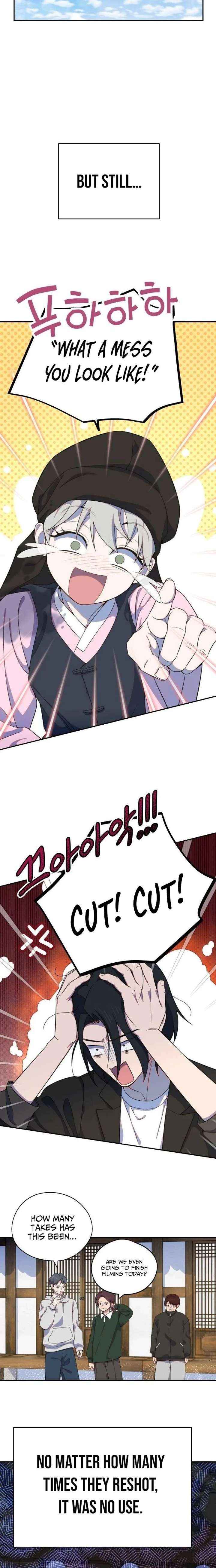 I Became a Top Actor’s Daughter Chapter 14 page 15 - 