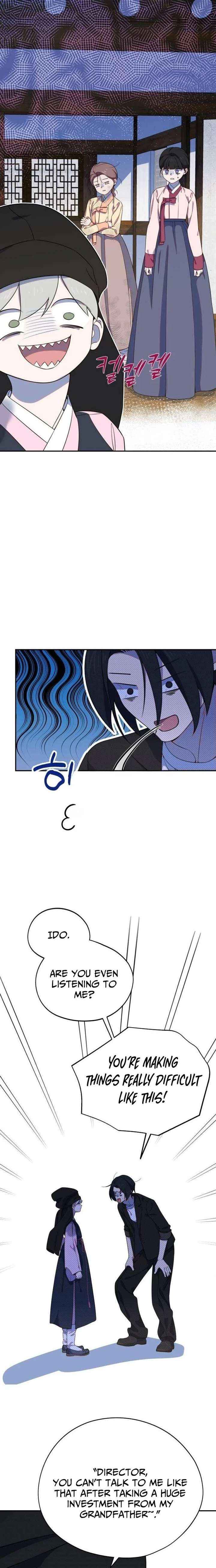I Became a Top Actor’s Daughter Chapter 14 page 16 - 
