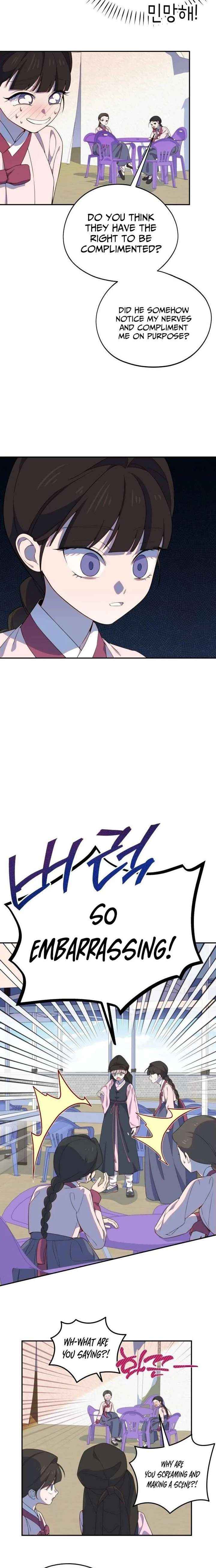 I Became a Top Actor’s Daughter Chapter 14 page 3 - 