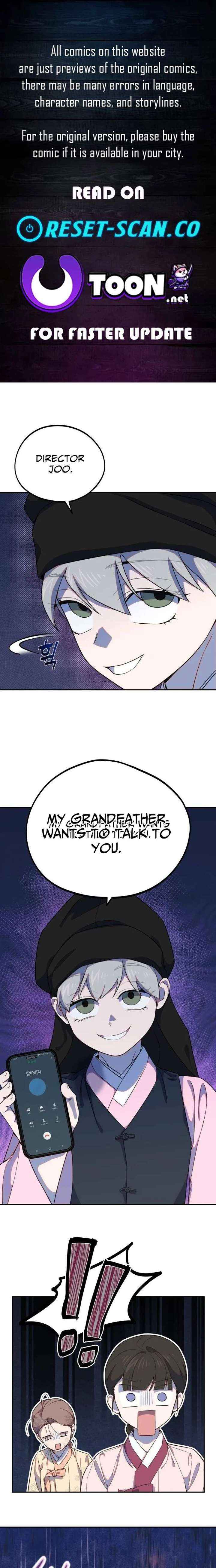 I Became a Top Actor’s Daughter Chapter 15 page 1 - 