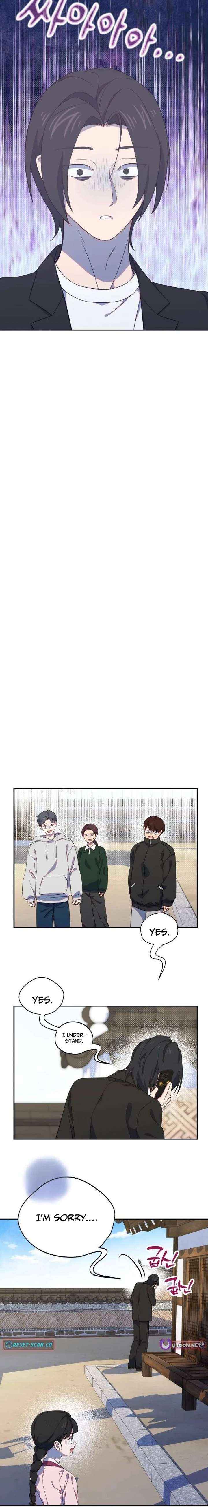 I Became a Top Actor’s Daughter Chapter 15 page 2 - 