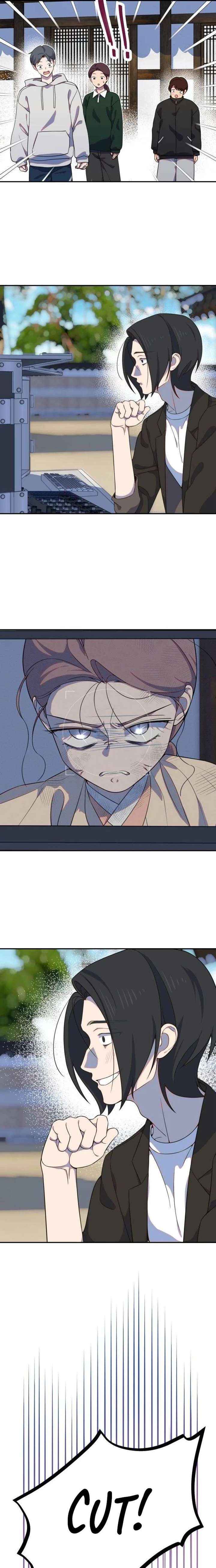 I Became a Top Actor’s Daughter Chapter 15 page 15 - 