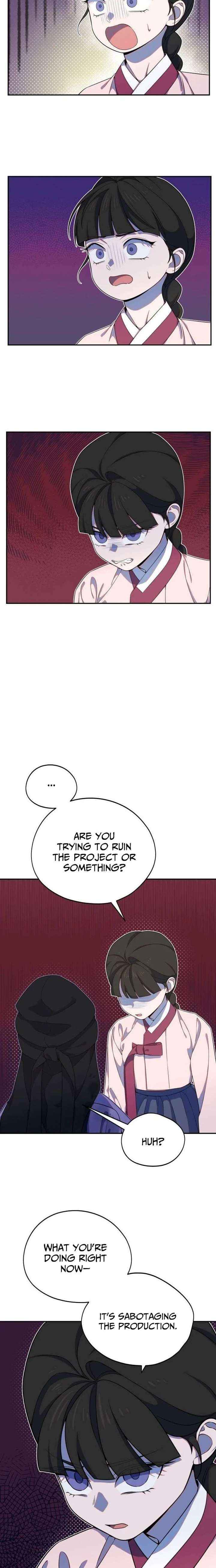 I Became a Top Actor’s Daughter Chapter 15 page 4 - 