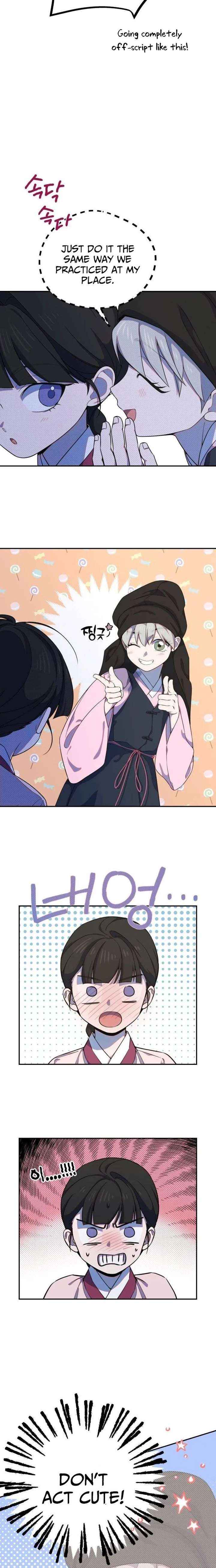 I Became a Top Actor’s Daughter Chapter 15 page 9 - 