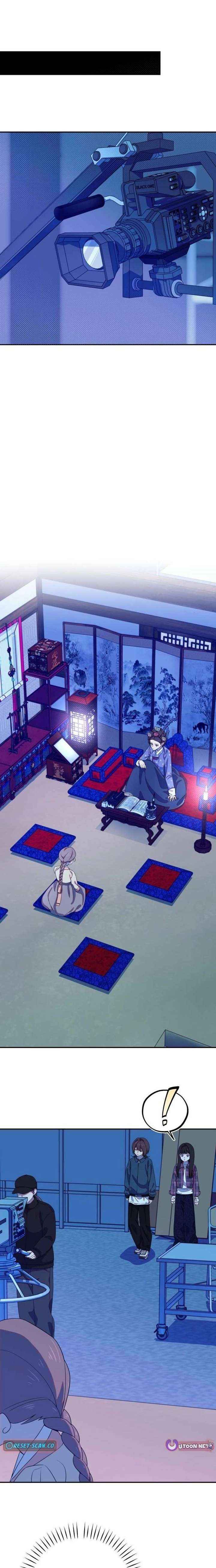 I Became a Top Actor’s Daughter Chapter 16 page 11 - 