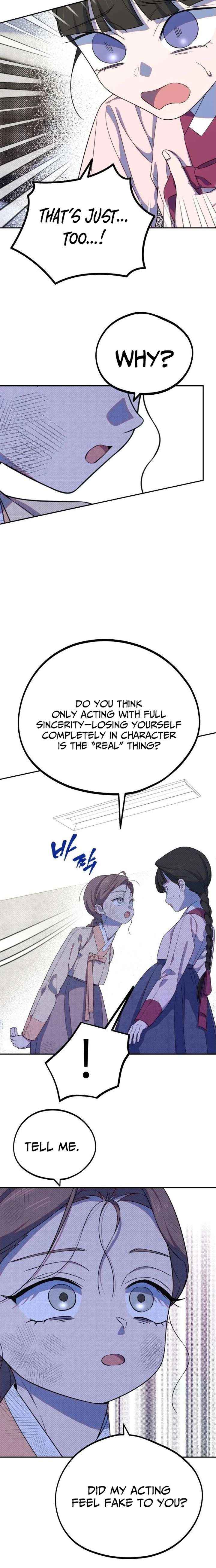 I Became a Top Actor’s Daughter Chapter 17 page 15 - 