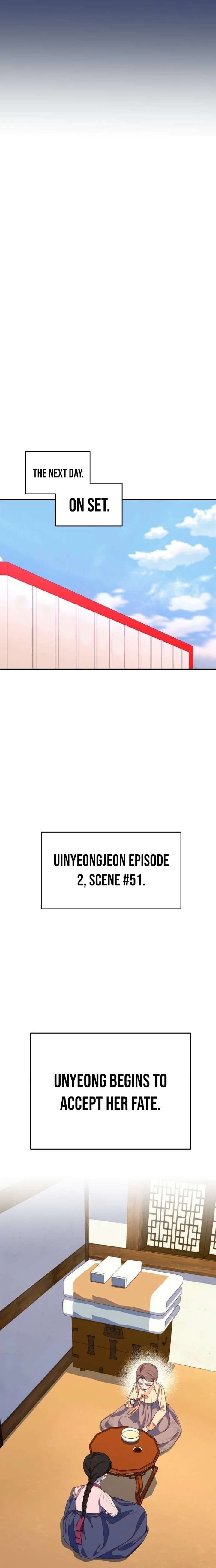I Became a Top Actor’s Daughter Chapter 17 page 5 - 
