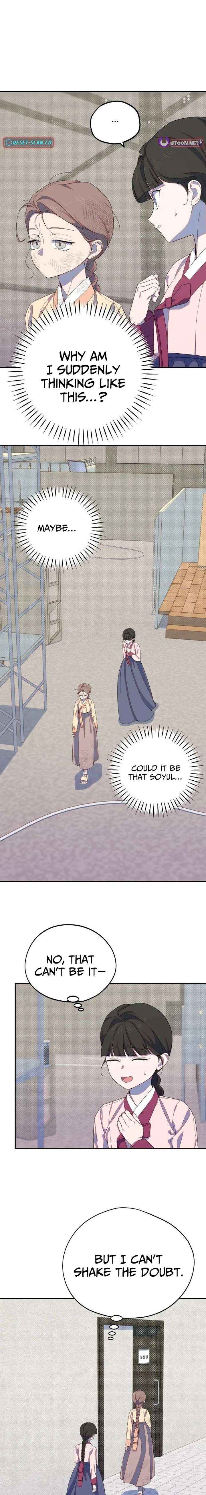I Became a Top Actor’s Daughter Chapter 17 page 10 - 