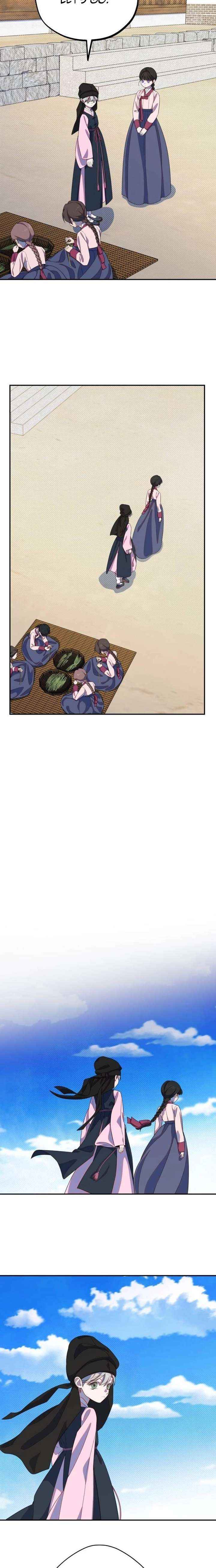 I Became a Top Actor’s Daughter Chapter 18 page 12 - 