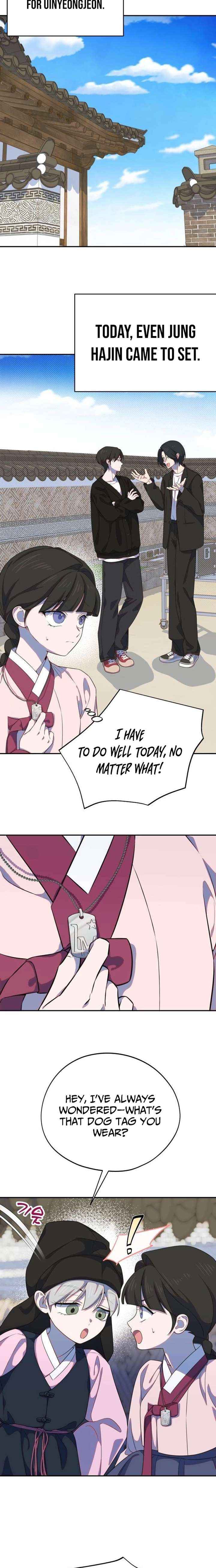 I Became a Top Actor’s Daughter Chapter 18 page 6 - 