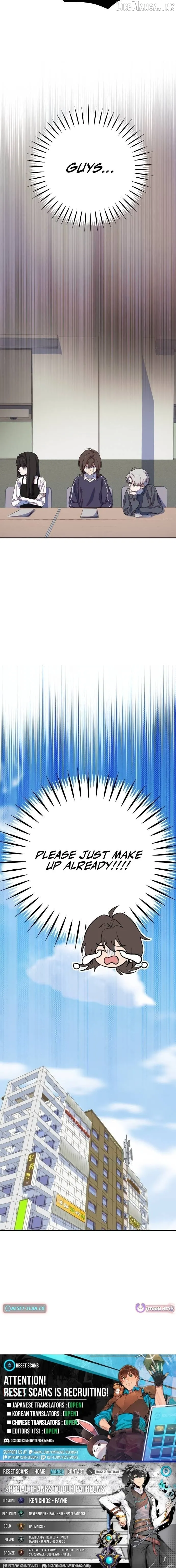 I Became a Top Actor’s Daughter Chapter 23 page 12 - 