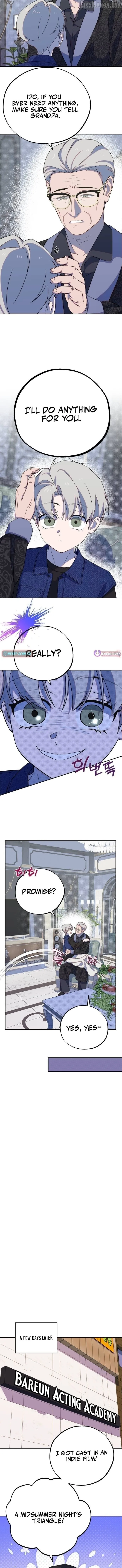 I Became a Top Actor’s Daughter Chapter 23 page 5 - 