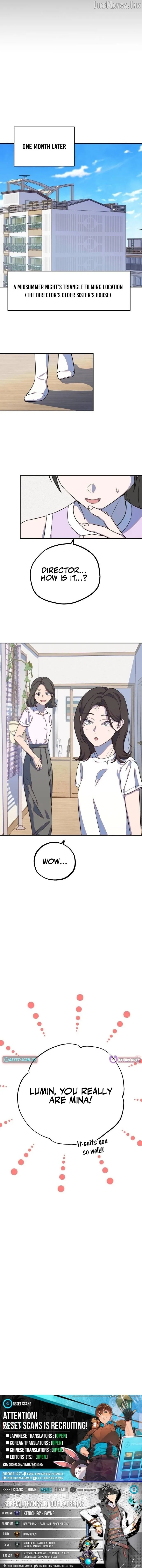 I Became a Top Actor’s Daughter Chapter 25 page 12 - 