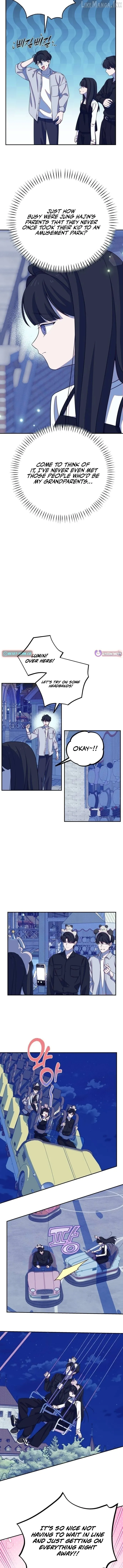 I Became a Top Actor’s Daughter Chapter 25 page 5 - 