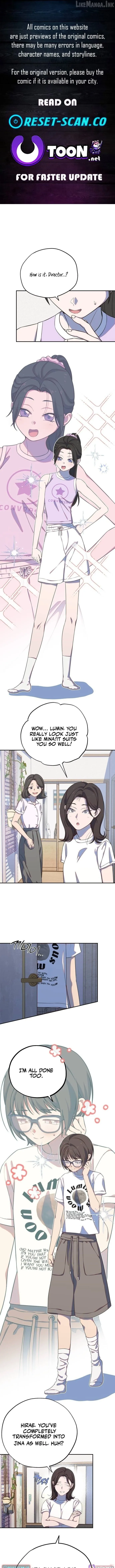 I Became a Top Actor’s Daughter Chapter 26 page 1 - 