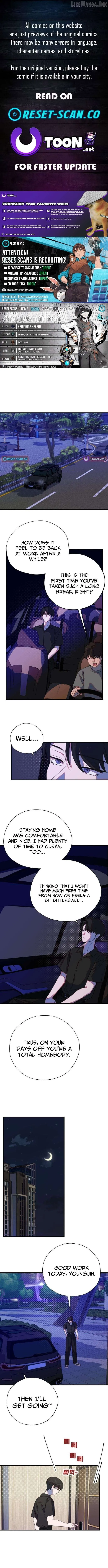I Became a Top Actor’s Daughter Chapter 27 page 1 - 