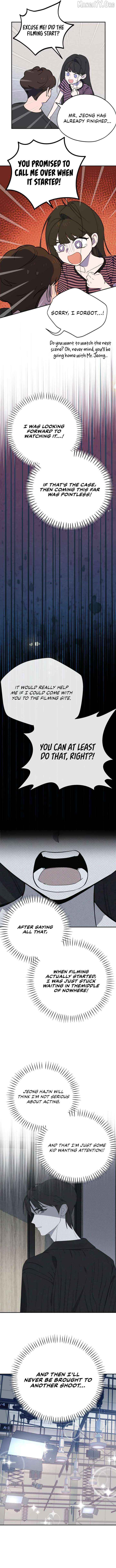 I Became a Top Actor’s Daughter Chapter 4 page 7 - 