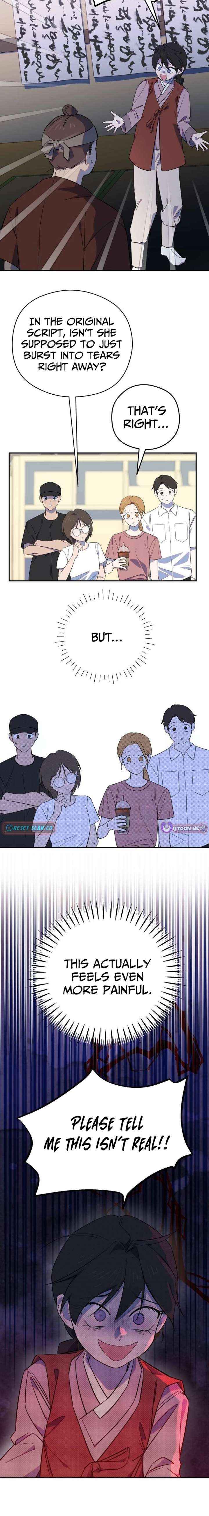 I Became a Top Actor’s Daughter Chapter 5 page 11 - 