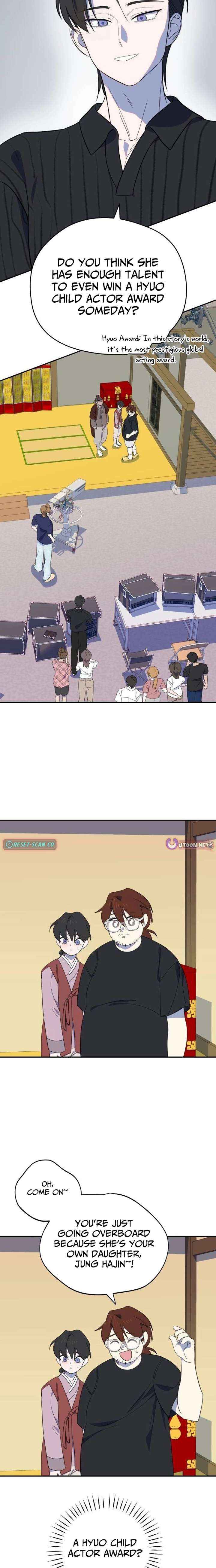 I Became a Top Actor’s Daughter Chapter 5 page 16 - 