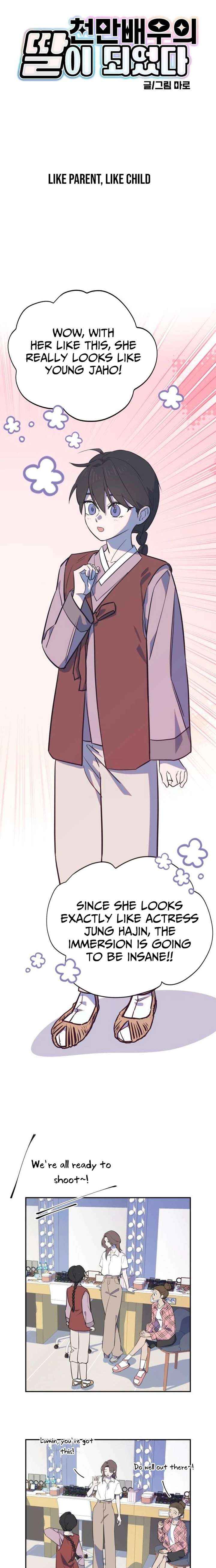 I Became a Top Actor’s Daughter Chapter 5 page 3 - 