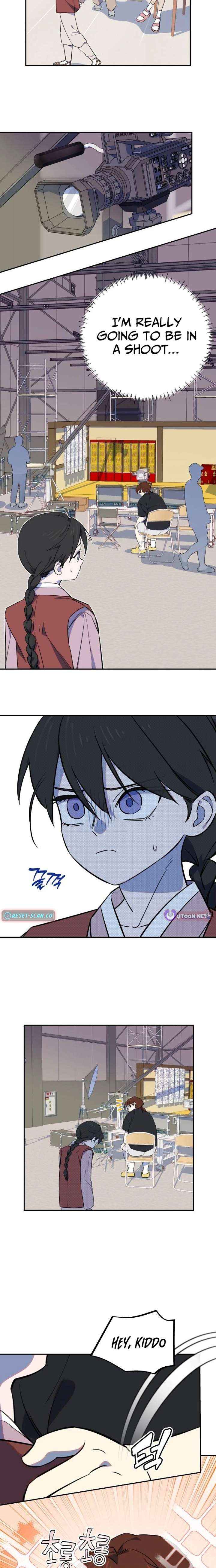 I Became a Top Actor’s Daughter Chapter 5 page 4 - 