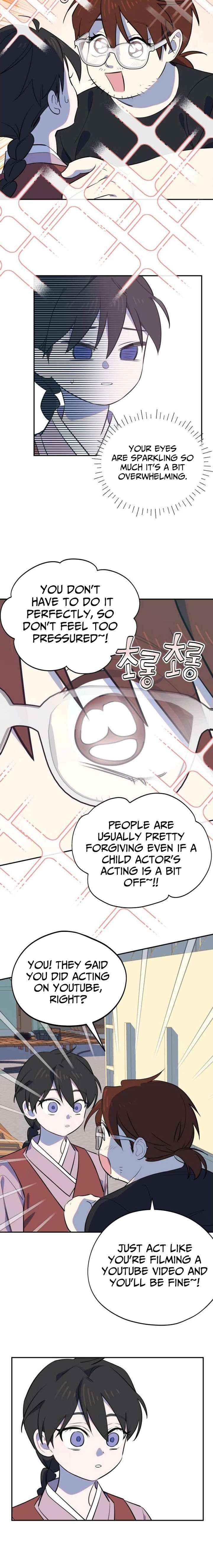 I Became a Top Actor’s Daughter Chapter 5 page 5 - 