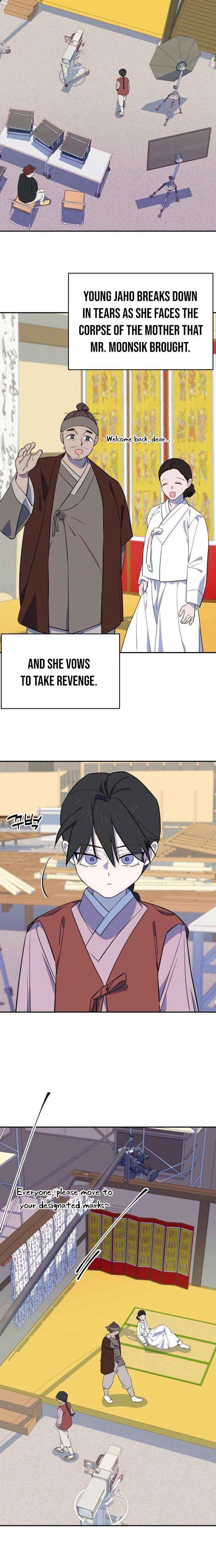I Became a Top Actor’s Daughter Chapter 5 page 7 - 