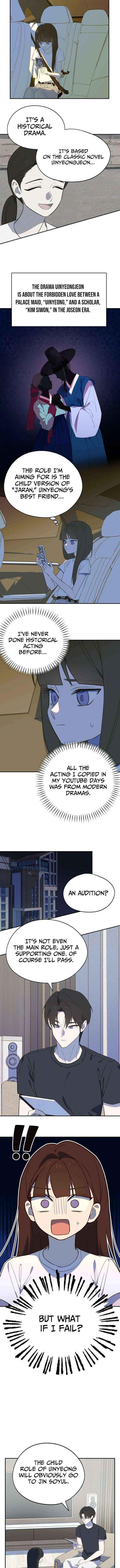 I Became a Top Actor’s Daughter Chapter 7 page 4 - 