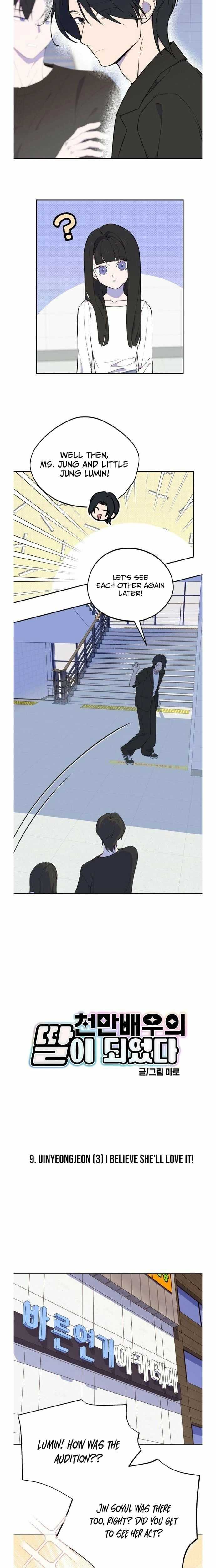 I Became a Top Actor’s Daughter Chapter 9 page 3 - 