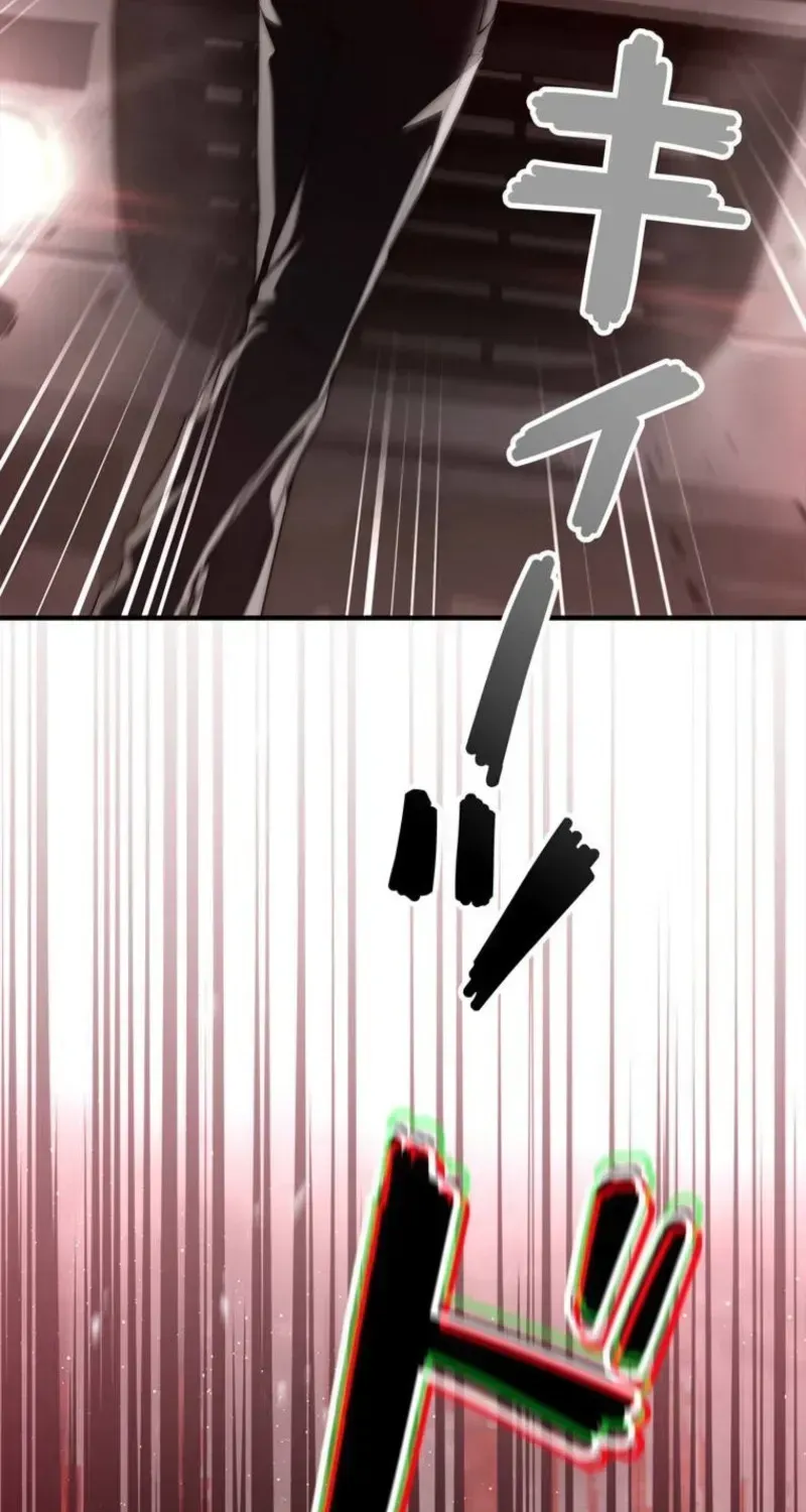 I Became a Wizard in a Medieval Fantasy World Chapter 1.1 page 33 - 