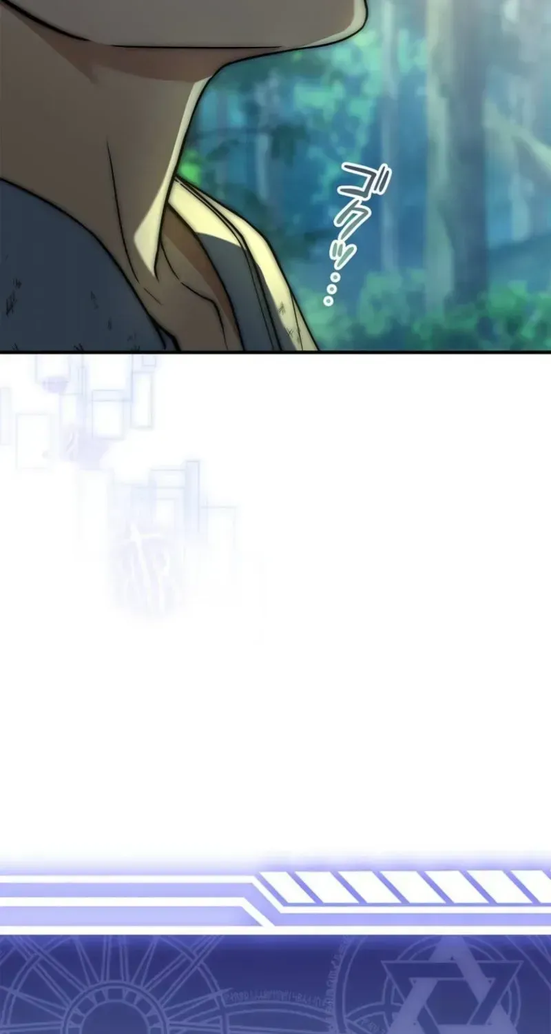I Became a Wizard in a Medieval Fantasy World Chapter 1.1 page 56 - 