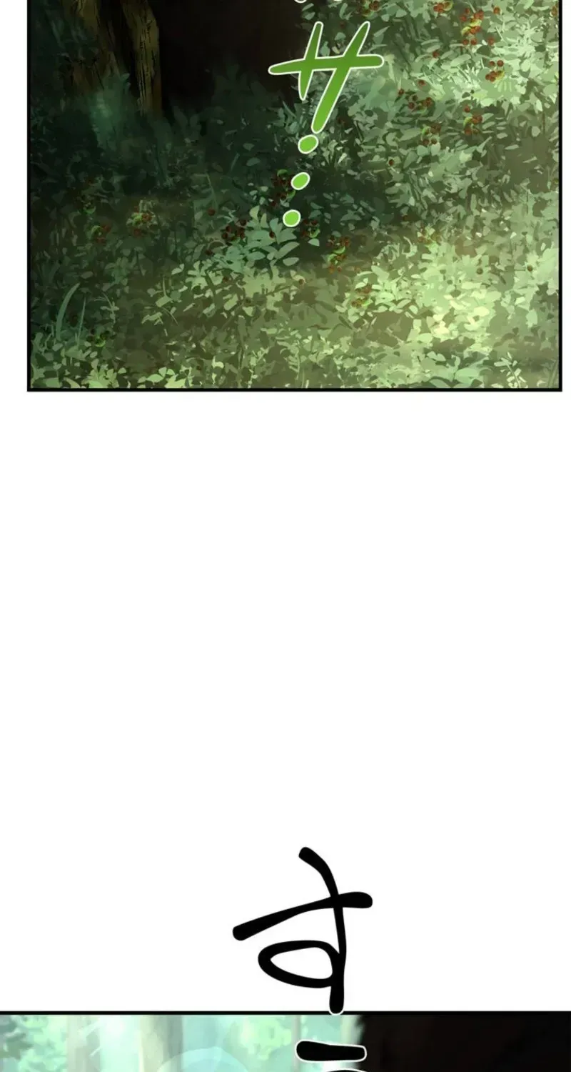 I Became a Wizard in a Medieval Fantasy World Chapter 1.1 page 83 - 