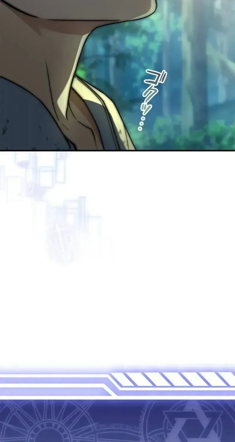 I Became a Wizard in a Medieval Fantasy World Chapter 1.2 page 56 - 