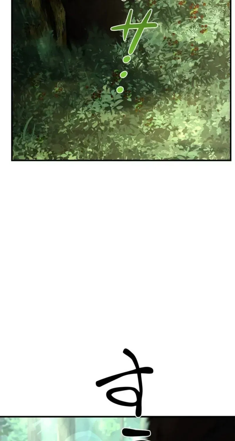 I Became a Wizard in a Medieval Fantasy World Chapter 1.2 page 83 - 