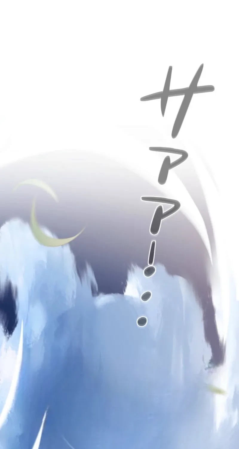 I Became a Wizard in a Medieval Fantasy World Chapter 10 page 12 - 