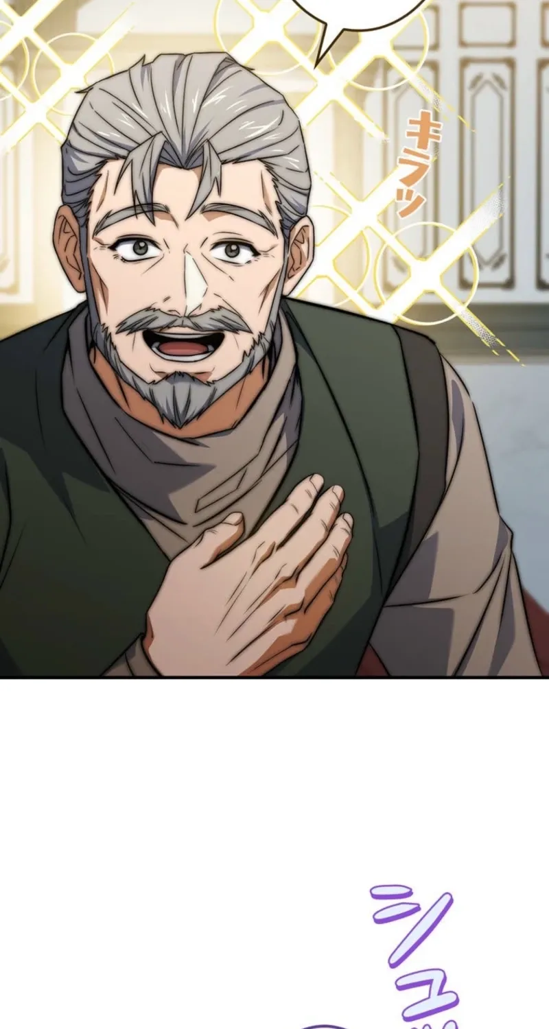 I Became a Wizard in a Medieval Fantasy World Chapter 10 page 27 - 