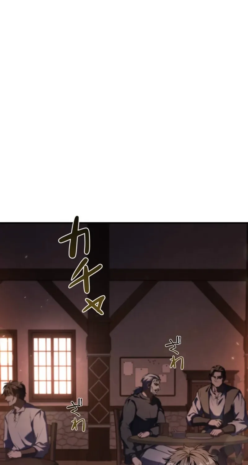 I Became a Wizard in a Medieval Fantasy World Chapter 10 page 63 - 