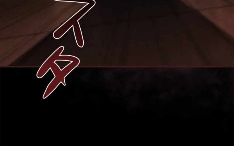 I Became a Wizard in a Medieval Fantasy World Chapter 10 page 76 - 
