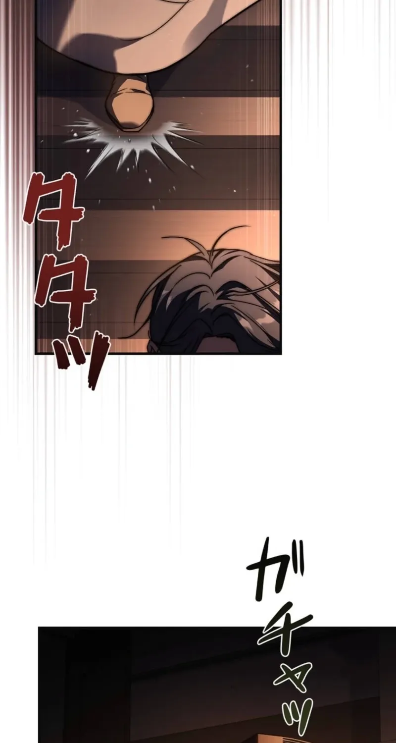 I Became a Wizard in a Medieval Fantasy World Chapter 10 page 89 - 