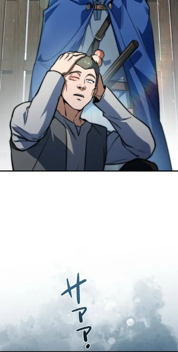 I Became a Wizard in a Medieval Fantasy World Chapter 11 page 4 - 