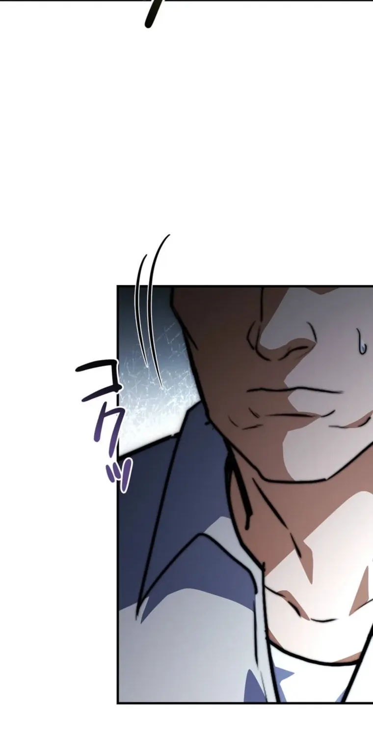 I Became a Wizard in a Medieval Fantasy World Chapter 11 page 47 - 