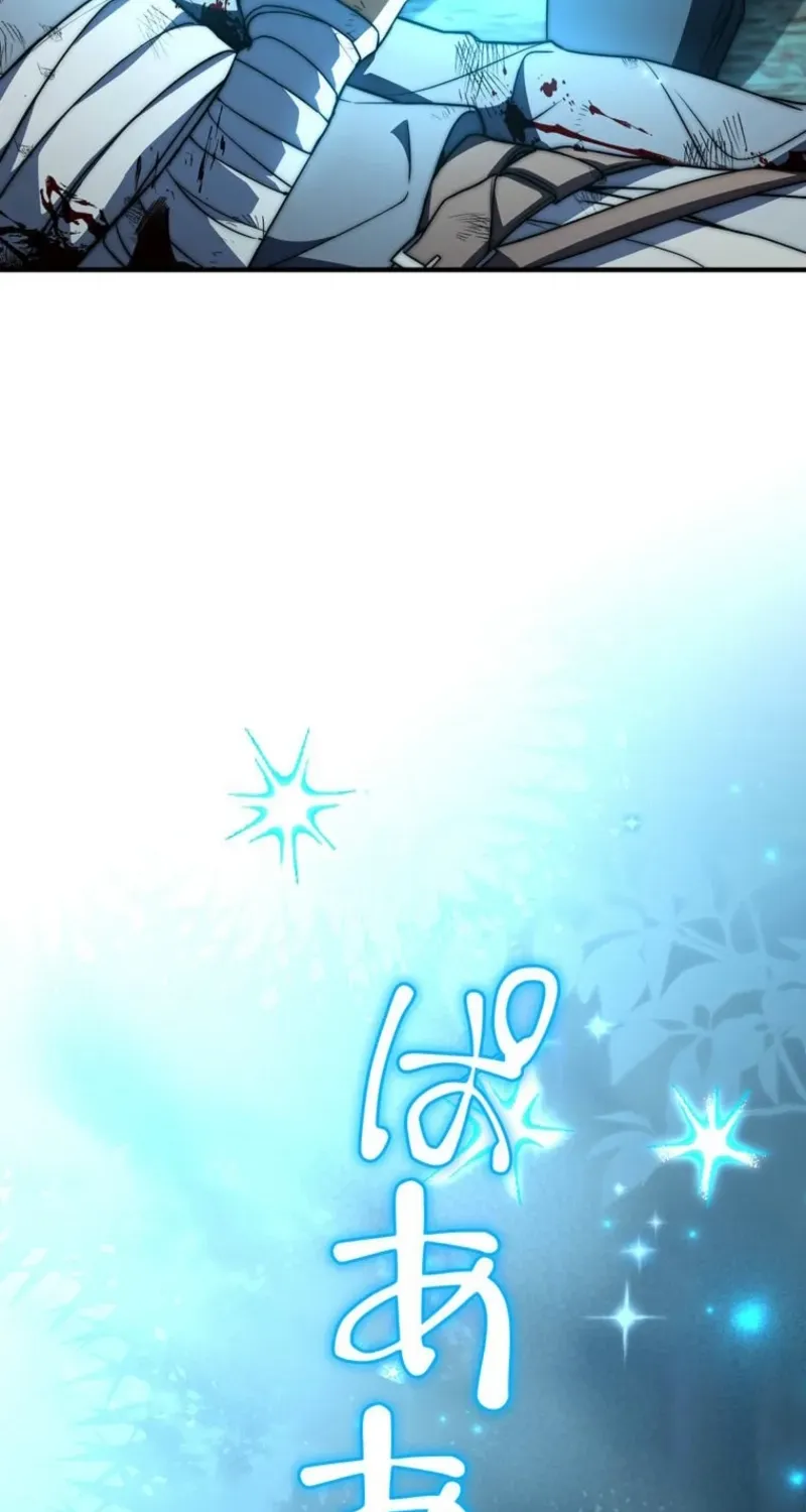 I Became a Wizard in a Medieval Fantasy World Chapter 16 page 163 - 